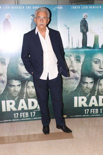 नसीरूद्दीन शाह