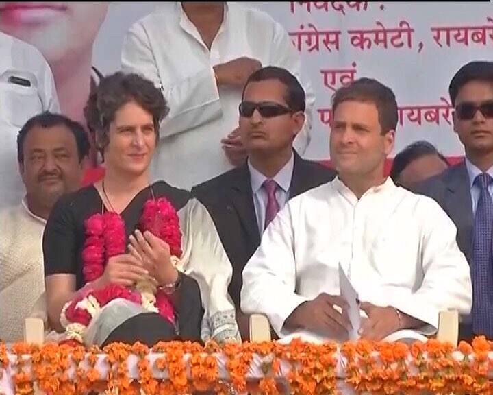 इस विधानसभा चुनाव में पहली बार प्रियंका गांधी ने राहुल गांधी के साथ मंच साझा किया.