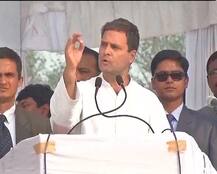 कश्मीर को हमारी \'कमजोरी\' बना रहे हैं प्रधानमंत्री नरेंद्र मोदी: राहुल गांधी