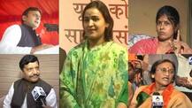 यूपी चुनाव: दांव पर लगी दिग्गज समाजवादियों की साख