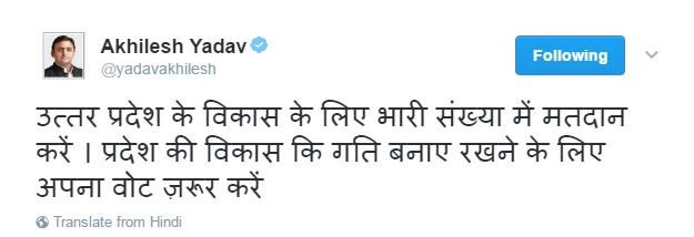 यूपी में तीसरे चरण का मतदान खत्म, शाम 5 बजे तक 61.16 फीसदी वोटिंग