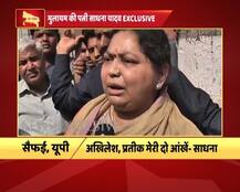 अखिलेश-प्रतीक मेरी दो आंखें हैं, सौतेलापन नहीं: मुलायम की पत्नी साधना