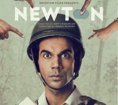 Watch Newton Official Trailer Released रिलीज हुआ 'न्यूटन' का ट्रेलर, देखें माओवादी इलाको में न्यूटन कैसे करवाएगा चुनाव...