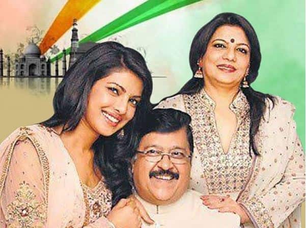 प्रियंका ने किया पिता को याद, बोलीं उनकी कमी कभी पूरी नहीं हो सकती Actress Priyanka Chopra Remembers Her Dad प्रियंका ने किया पिता को याद, बोलीं उनकी कमी कभी पूरी नहीं हो सकती