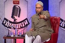 मोदी बड़े भाई हैं तो अखिलेश छोटे भाई हैं, दोनों सांप्रदायिक हैं: ओवैसी