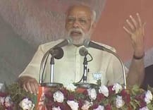 गठबंधन पर पीएम मोदी का हमला, बोले- \'बेहाल कहने वाले और करने वाले मिल गए हैं\'