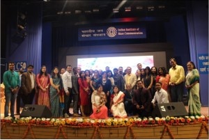 IIMC एलुम्नाई मीट : सम्मानित हुए 62 पूर्व छात्र, जो अब शिक्षक हैं
