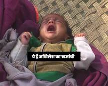 यूपी इलेक्शन में छाया है अखिलेश का तीन महीने का \'खजांची\'