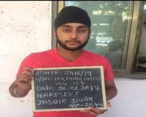 मुंबई: अंडर-19 विश्व कप और रणजी खेल चुके क्रिकेटर ने प्लेटफार्म पर कार चढ़ाई