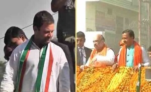 थम गया चौथे चरण का चुनाव प्रचार, यहां देखिए राहुल-अखिलेश और अमित शाह का शक्ति प्रदर्शन