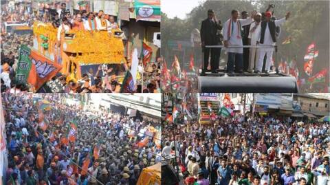 IN PICS: इलाहाबाद के सियासी अखाड़े में राहुल-अखिलेश और अमित शाह का शक्ति प्रदर्शन IN PICS: इलाहाबाद के सियासी अखाड़े में राहुल-अखिलेश और अमित शाह का शक्ति प्रदर्शन