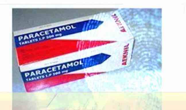 Know Truth Of This Viral Message 4 हर घर में मिलने वाली दवा में जानलेवा वायरस का सच!