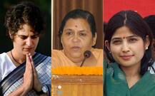 उमा भारती ने प्रियंका गांधी और डिंपल यादव को बताया \'बरसाती मेंढक\'