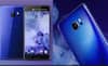 HTC U अल्ट्रा और U प्ले हुआ भारत में लॉन्च, कीमत 59,990 रुपये