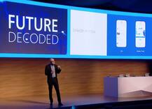 माइक्रोसॉफ्ट ने 2G नेटवर्क के लिए लॉन्च किया Skype Lite एप