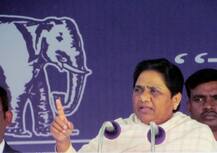 यूपी चुनाव: चंदौली और भदोही में गुरुवार को जनसभाएं करेंगी मायावती