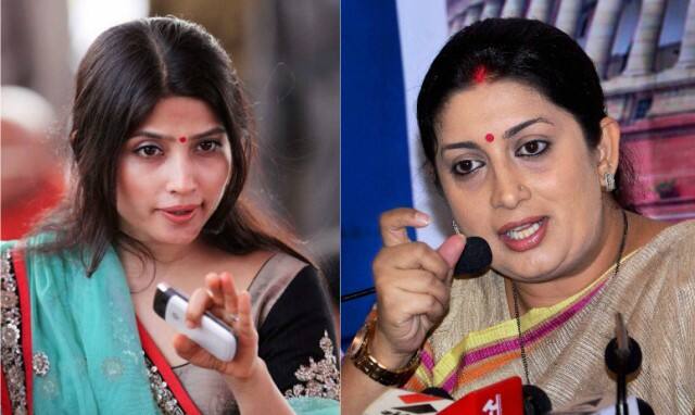 यूपी चुनाव: डिंपल को आधार बनाकर स्मृति ईरानी ने किया अखिलेश पर वार Even Dimple Yadav Not Safe From Sp Workers Smriti Irani यूपी चुनाव: डिंपल को आधार बनाकर स्मृति ईरानी ने किया अखिलेश पर वार