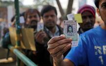 तृणमूल कांग्रेस ने उपचुनाव जीता, बीजेपी अपना वोट शेयर बढ़ाकर दूसरे नंबर पर पहुंची