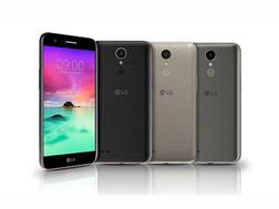 LG ने लॉन्च किया K10 2017, मौजूद होगी '112 पैनिक बटन' की सुविधा