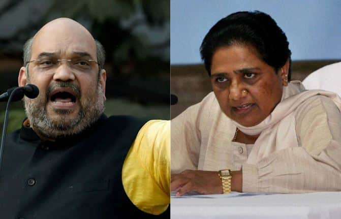 Mayawati Retorts Amit Shah Biggest Kasab Of All अमित शाह से बड़ा कसाब कोई नहीं हो सकता: मायावती