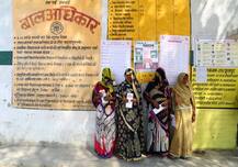 यूपी चुनाव: इलाहाबाद जिले की सभी विधानसभा सीटों पर हुआ 54.75 प्रतिशत मतदान