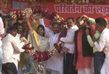 यूपी : विधायक नहीं बने तो शादी नहीं करेंगे नेताजी, मंत्री ने की अपील \'चढ़ा दें घोड़ी\'