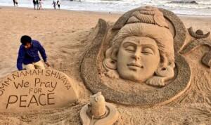 Shiv_Sudarshan