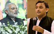 2019 में हारेंगे प्रधानमंत्री, यूपी से होगी शुरुआत: अखिलेश यादव