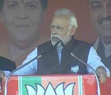 अखिलेश पर बरसे मोदी, कहा- यहां नकल करने के लिए भी नीलामी होती है