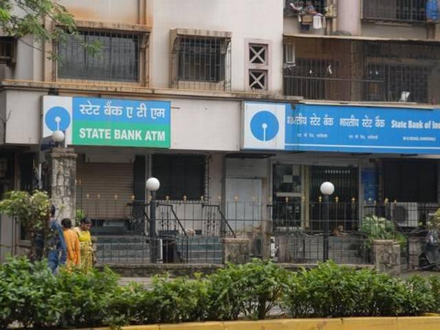 SBI Clerk Pharmacist 2021:  SBI क्लर्क फार्मासिस्ट के 67 पदों के लिए ऑनलाइन करें आवेदन, 3 मई है लास्ट डेट