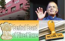 18 लाख बकाया टैक्स देनदारों को राहत! सरकार ने माफ किया सबका टैक्स