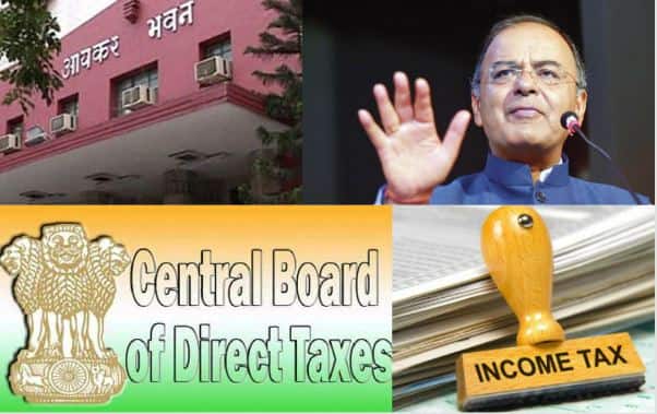 इस बार से सरकार प्रधानमंत्री वय वंदना योजना लागू करने जा रही है. 1 अप्रैल से प्रधानमंत्री वय वंदना योजना के तहत निवेश की सीमा को 7.5 लाख रुपये से बढ़ाकर 15 लाख रुपये कर दिया गया है. इस योजना के तहत जमा राशि पर 8 फीसदी का निश्चित ब्याज मिलता है. सरकार ने इस य़ोजना की समयसीमा भी बढ़ाकर 2020 तक के लिए कर दी है.