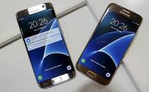 MWC 2017: सैंमसंग Galaxy S8 और S8+ के स्पेसिफिकेशन हुए लीक