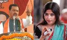 यूपी चुनाव: केशव मौर्य ने जताई डिम्पल भाभी से हमदर्दी, कहा- \'BJP की सरकार बनी तो उन्हें मिलेगी पूरी सुरक्षा\'