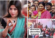 डिंपल यादव के डर को बीजेपी ने यूपी में बनाया चुनावी मुद्दा