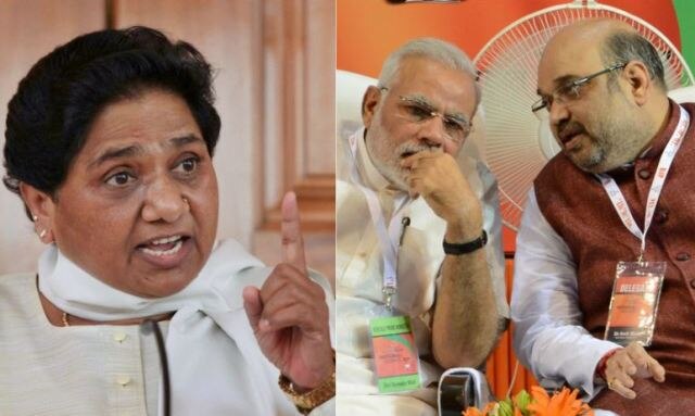 Bsp Supremo Mayawati Attacks On Bjp Government जनहित और जन कल्याण योजनाओं की अनदेखी कर रही हैं BJP सरकारें: मायावती