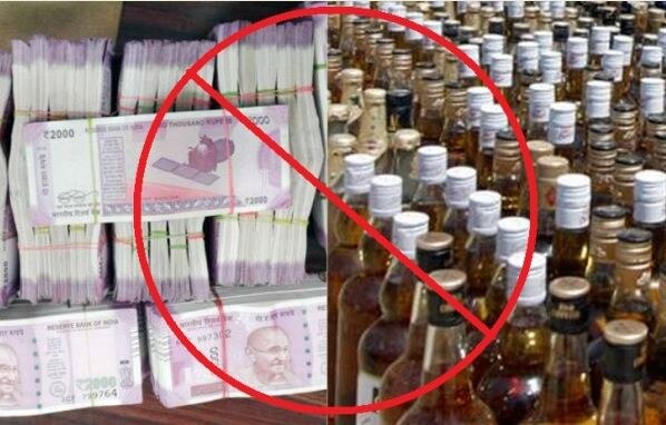 Up Polls 115 Crore Rupees And 20 Lakh Litres Of Liquor Seized In Uttar Pradesh यूपी चुनाव: अब तक 115 करोड़ रुपए और 20 लाख लीटर शराब जब्त