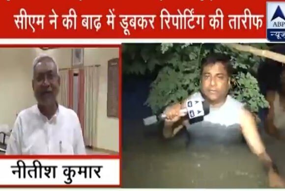 ENBA अवॉर्ड में ABP न्यूज़ की धूम, बिहार बाढ़ की कवरेज के लिए प्रकाश कुमार को मिला अवॉर्ड