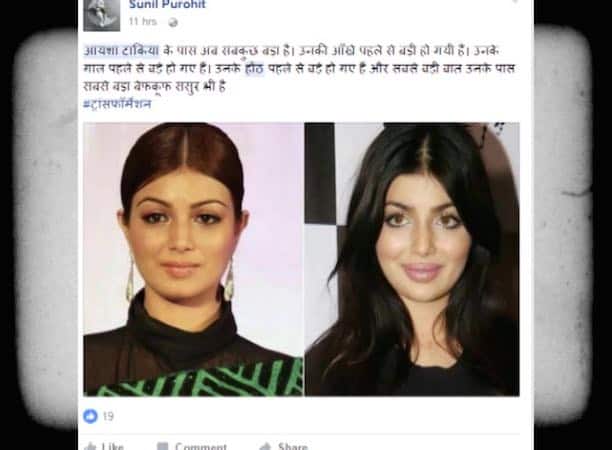 r sbx 930 viral ayesha lips pkg p1 2502 ma.00_03_59_23.Still004