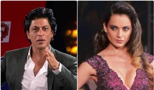 Superstar Shah Rukh Khan On Refusing Film With Kangana Ranaut कंगना के साथ फिल्म ठुकराने की खबर को शाहरूख ने किया खारिज