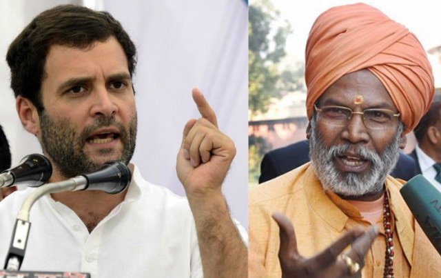 Up Polls Bjps Unnao Mp Sakshi Maharaj Attacks On Congress Vice President Rahul Gandhi BJP सांसद साक्षी महाराज ने राहुल गांधी पर कसा तंज, कहा- 'पिता जहाज उड़ाते थे, बेटा साइकिल को धक्का दे रहा'