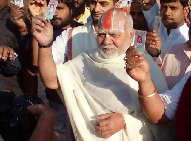 UP: अयोध्या में महंत ज्ञानदास बोले, 'धर्म-जाति नहीं, विकास के नाम पर हो मतदान' Uttar Pradesh Assembly Elections 2017 Polling On Ayodhya Seat UP: अयोध्या में महंत ज्ञानदास बोले, 'धर्म-जाति नहीं, विकास के नाम पर हो मतदान'