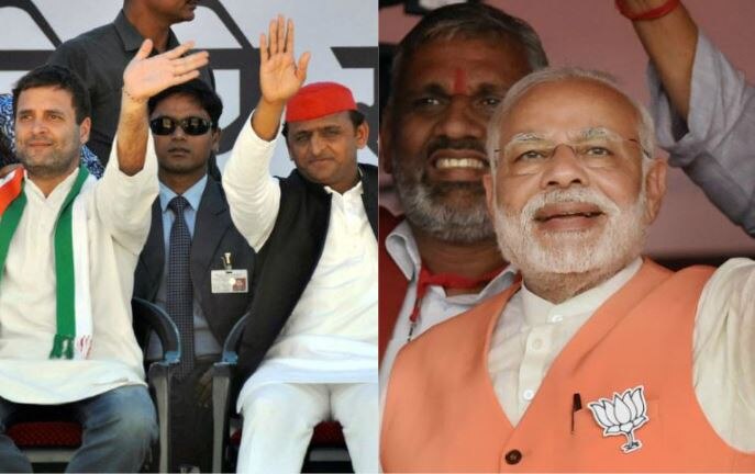 Akhilesh Yadav And Rahul Gandhi Attacks Pm Modi In Gorakhpur CM की चुनावी चुटकी: बताओ कोई गधे की भी विशेषता जानना चाहता है क्या?