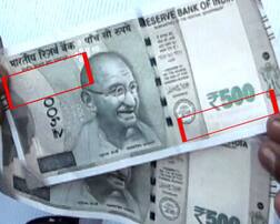 देश में जाली नोटों की 'बाढ़', साढ़े तीन लाख से भी ज्यादा मामले आए सामने