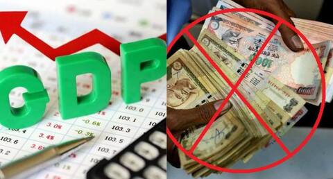 विकास के ताजा अनुमानों ने नोटबंदी की आशंकाओं को झुठलाया विकास के ताजा अनुमानों ने नोटबंदी की आशंकाओं को झुठलाया