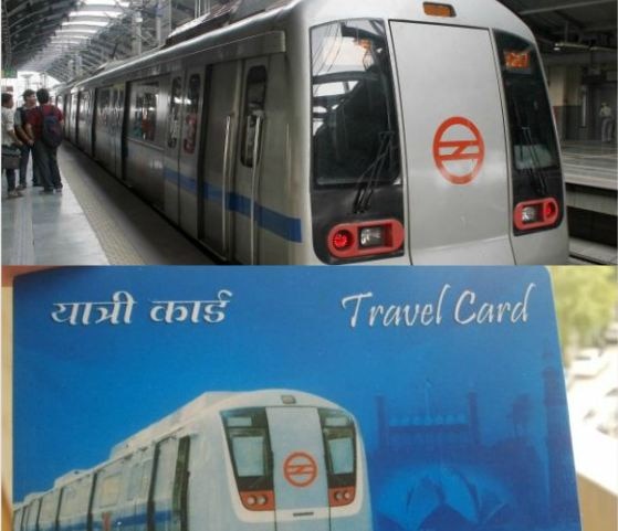 From 1 April Delhi Metro Will Not Refund Money Of Smart Card दिल्ली मेट्रो के स्मार्ट कार्ड के रुपये 1 अप्रैल से रिफंड नहीं होंगे