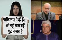 शहीद की बेटी की \'देशभक्ति\' पर दंगल जारी, अब अनुपम खेर-जावेद अख्तर भी विवाद में कूदे