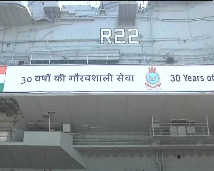 30 सालों तक देश की सेवा करने वाला युद्धपोत INS विराट 6 मार्च को होगा रिटायर, जानें पूरी कहानी