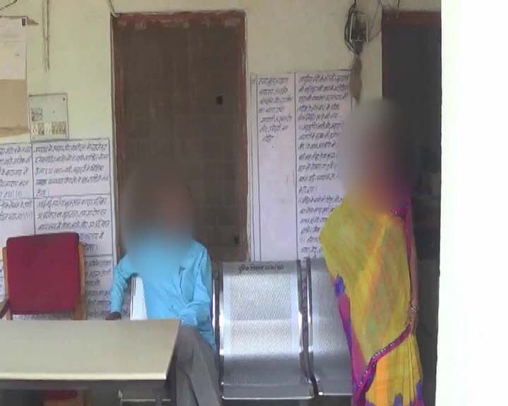 Madhya Pradesh Bjp Leader Alleged Gang Rape Of Dalit Woman Government Says Accused Is Not Bjp Leader मध्यप्रदेश: रेप के आरोपी से सरकार ने पल्ला झाड़ा, कहा आरोपी बीजेपी का नेता नहीं