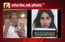 BJP मंत्री अनिल विज बोले, ‘जो गुरमेहर के समर्थक वो पाकिस्तान के समर्थक, देश से बाहर फेंक देना चाहिए’